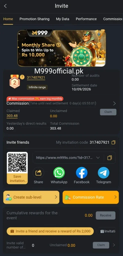 M999